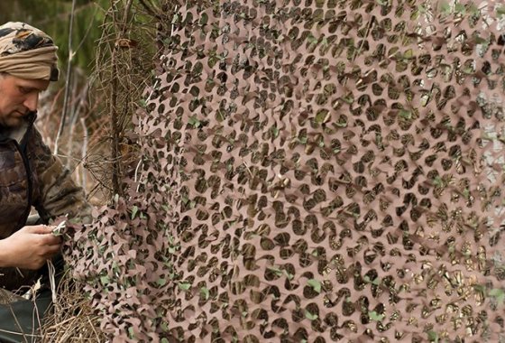 Best Camouflage Netting