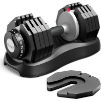 ATIVAFIT Adjustable Dumbbell Set