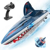 DEERC Shark RC Boat