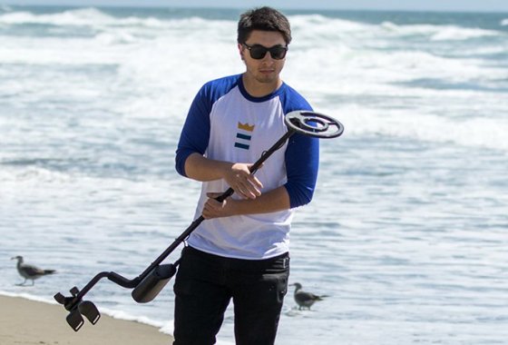 Best Metal Detectors