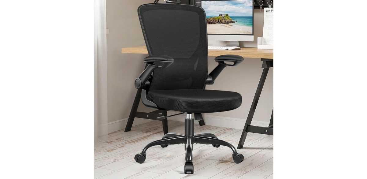 Inbox Zero Home Office Ergonomic Mesh Task Chair