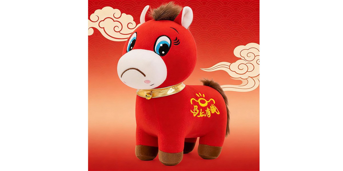 Generic Crying Horse, 2026 Chinese New Year Horses Plush