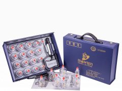 Hansol Medical Equipment Cupping Therapy Equipment Set