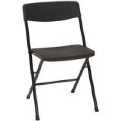 Cosco Products Resin Folding Chairs