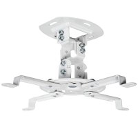 VIVO Projector Mount