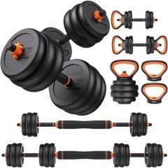 Feierdun  Adjustable Dumbbell Set