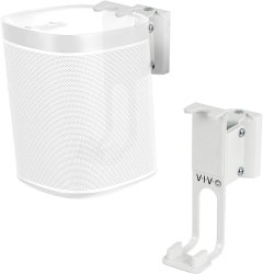 VIVO White Dual Wall Mount